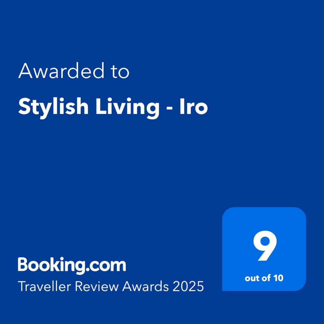 Апартаменты Stylish Living - Iro Афины Экстерьер фото